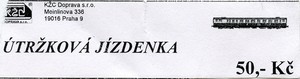 trkov jzdenka